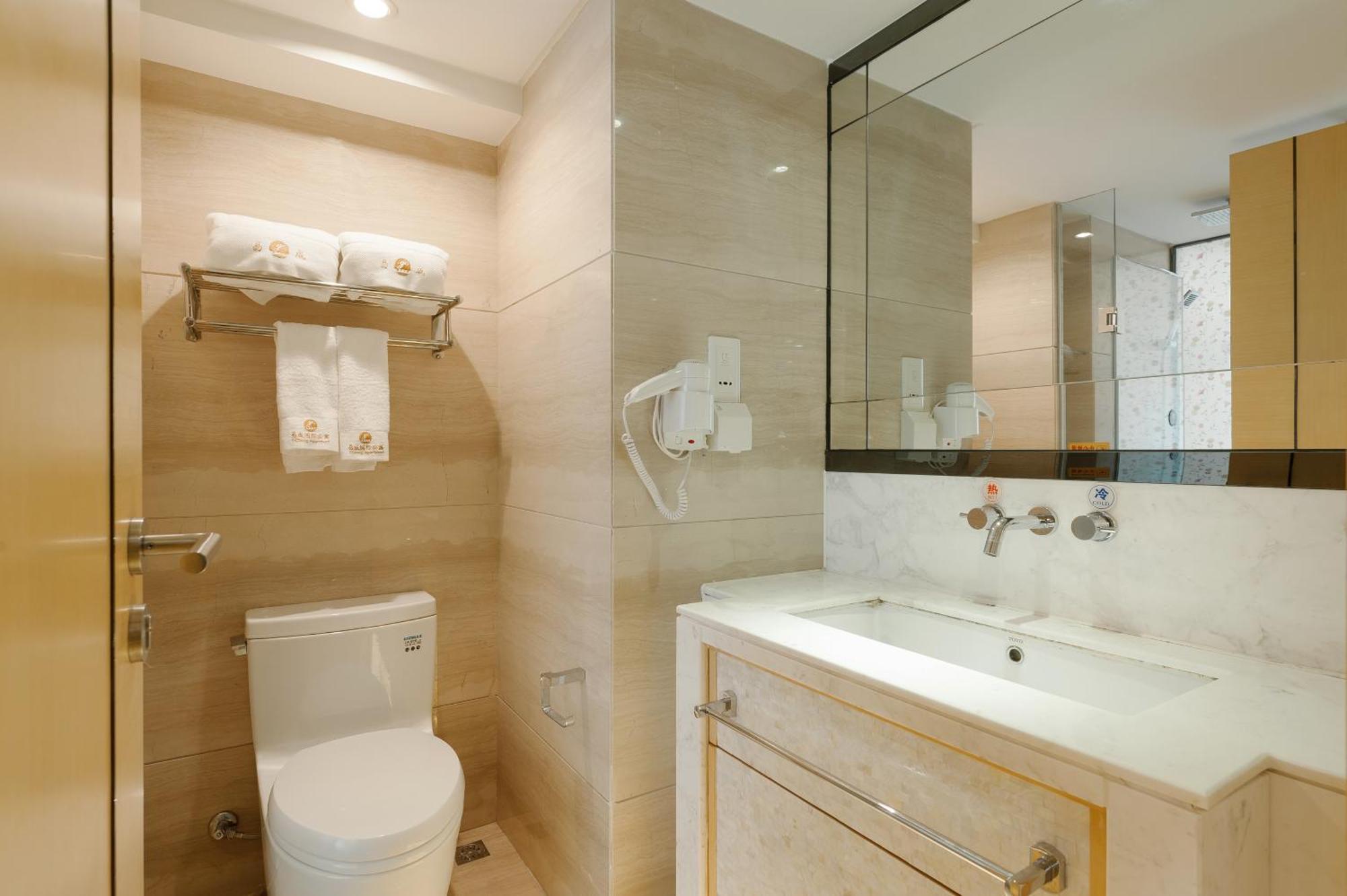 Qingman Apartment Guangzhou Zhujiang New Town East Railway Station Branch Екстер'єр фото