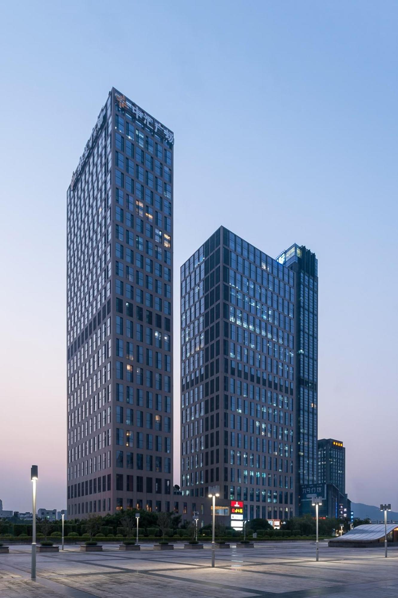 Qingman Apartment Guangzhou Zhujiang New Town East Railway Station Branch Екстер'єр фото